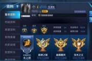 王者荣耀最新战力爆料,新英雄崛起，战力格局再洗牌