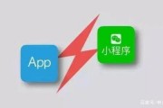 爆料视频赚钱小程序,爆款小程序带你轻松月入过万