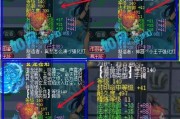 最新珍宝爆料是真的吗,最新消息真实性揭秘