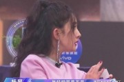 娱乐晓晨吃瓜,娱乐圈最新热点事件大揭秘