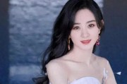 赵丽颖最新娱乐爆料新闻,娱乐圈再掀波澜！