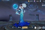 芈月新皮肤特效爆料视频,华丽变身引期待