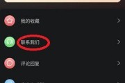 吃瓜黑料免费网站下载,一键下载，畅享娱乐资讯盛宴