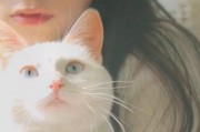 猫脸女孩爆料视频下载,背后真相令人震惊
