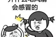 暑假最新爆料事件视频,热门事件背后的惊人真相