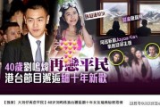 奈雪最新爆料视频大全,揭秘幕后故事与精彩瞬间