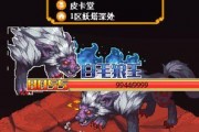 九妖塔在线观看,探秘古塔，揭秘神秘九妖传说
