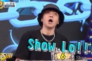 小宇娱乐爆料王,王生成背后的故事与真相
