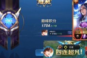 青雉全技能爆料视频播放,揭秘冰封世界的神秘力量