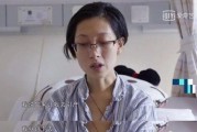 张丽君爸妈爆料视频播放,视频播放背后的惊人内幕