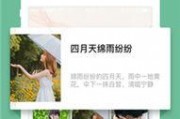 免费的吃瓜网站推荐下载,下载攻略与热门推荐大盘点