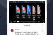 吃瓜比赛视频网站下载免费,揭秘吃瓜比赛视频网站免费下载攻略
