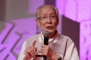 常宝华徒弟爆料视频,揭秘相声界不为人知的幕后故事